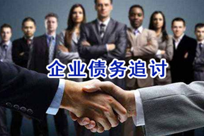 面对欠款不还且失联的困境如何应对？